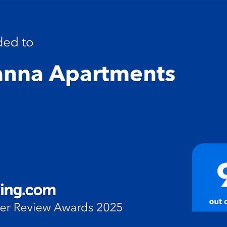 Joanna Apartments 미크리 비글라 외부 사진