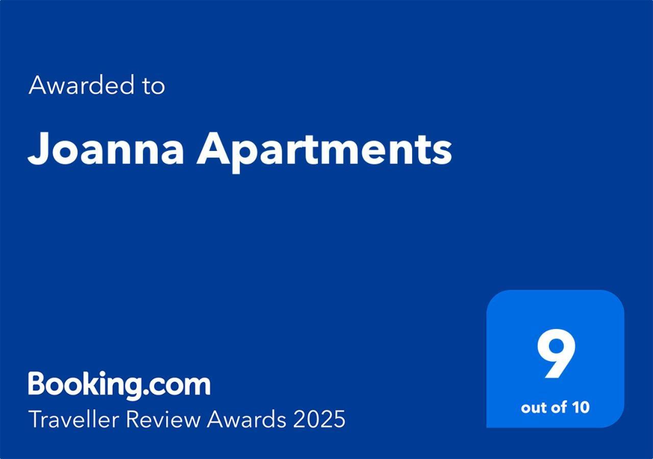 Joanna Apartments 미크리 비글라 외부 사진